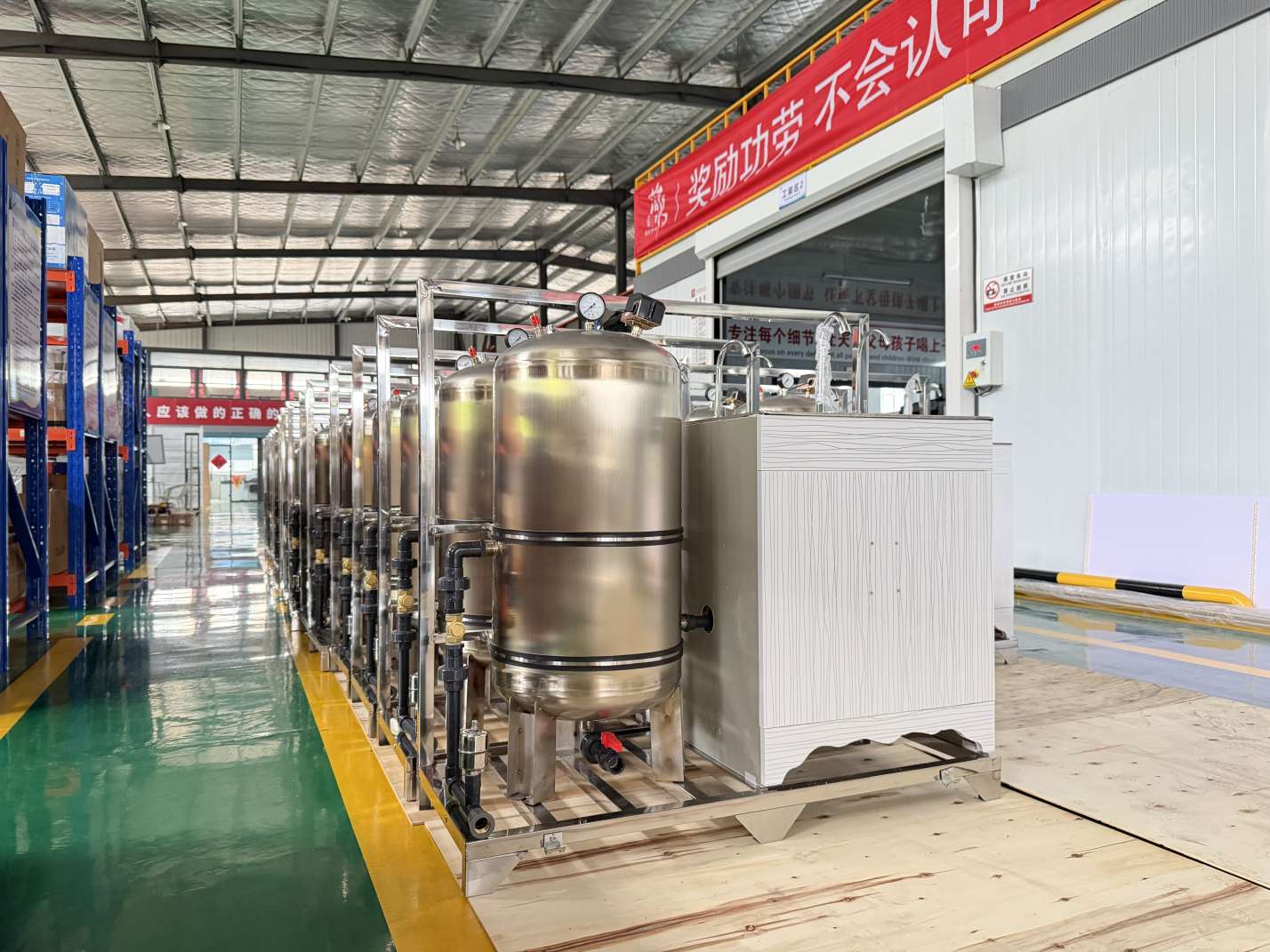 304 Stainless Steel Water Supply Purifier machine