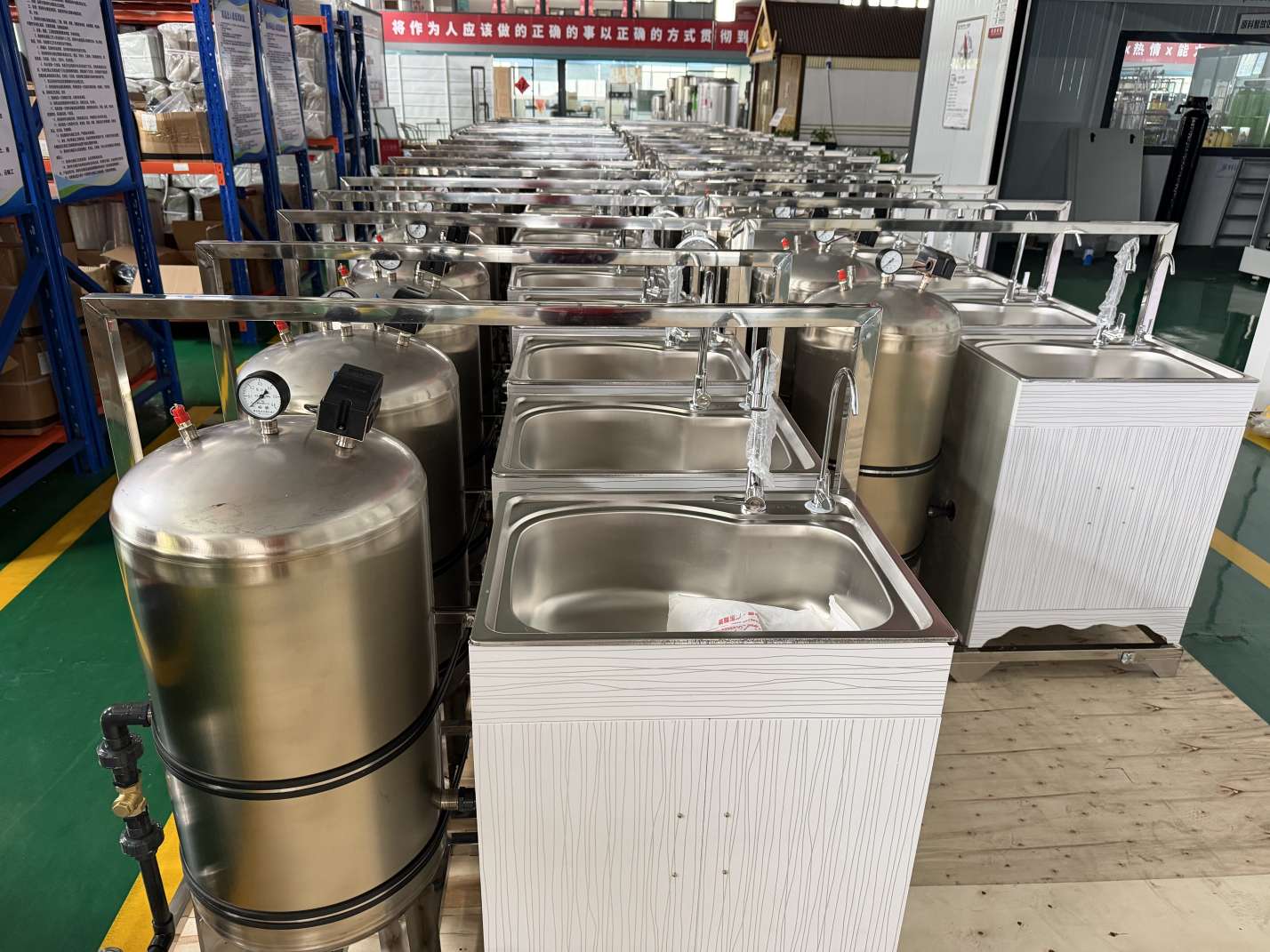 304 Stainless Steel Water Supply Purifier machine